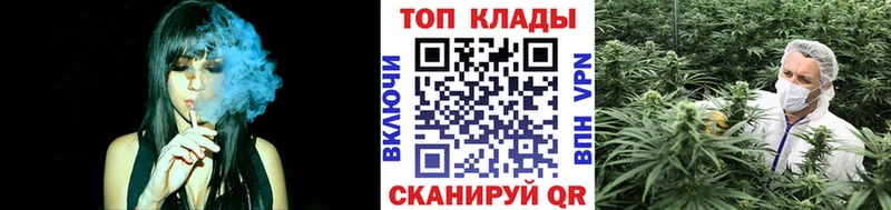 Купить наркотик Талица Alpha-PVP МЕТАМФЕТАМИН КОКАИН Меф мяу мяу ГАШИШ Экстази Марихуана