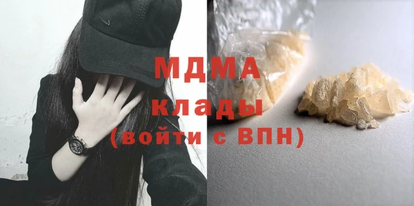 альфа пвп VHQ Алзамай