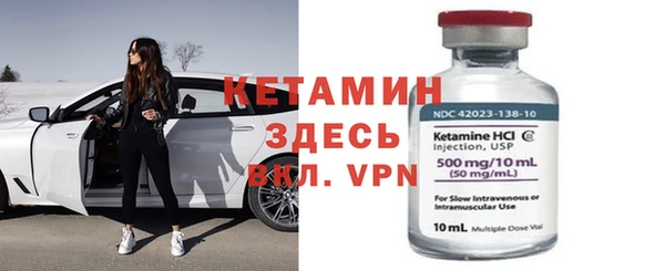 альфа пвп VHQ Алзамай