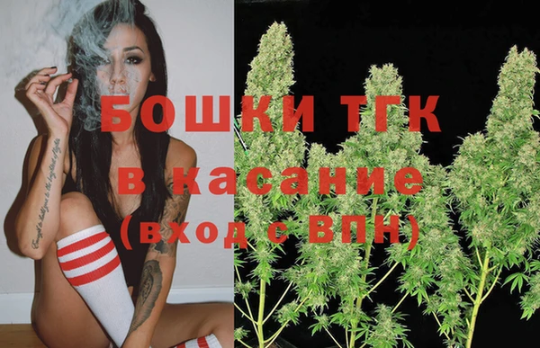 амфетамин Алексеевка
