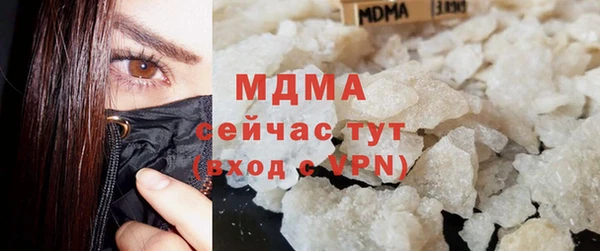 альфа пвп VHQ Алзамай