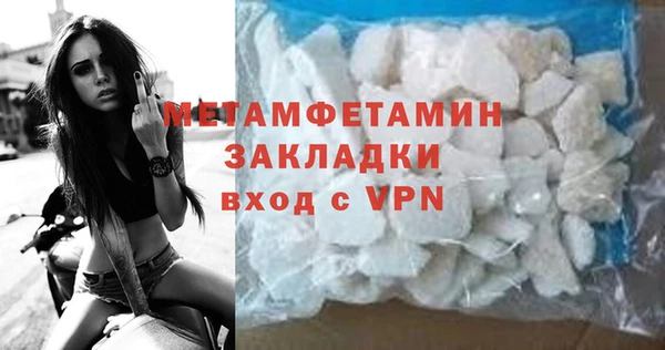 СК Надым