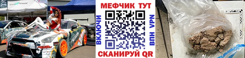 купить   ОМГ ОМГ   Меф VHQ  Талица 