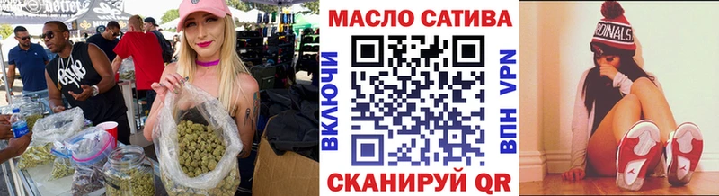 ТГК концентрат  Талица 